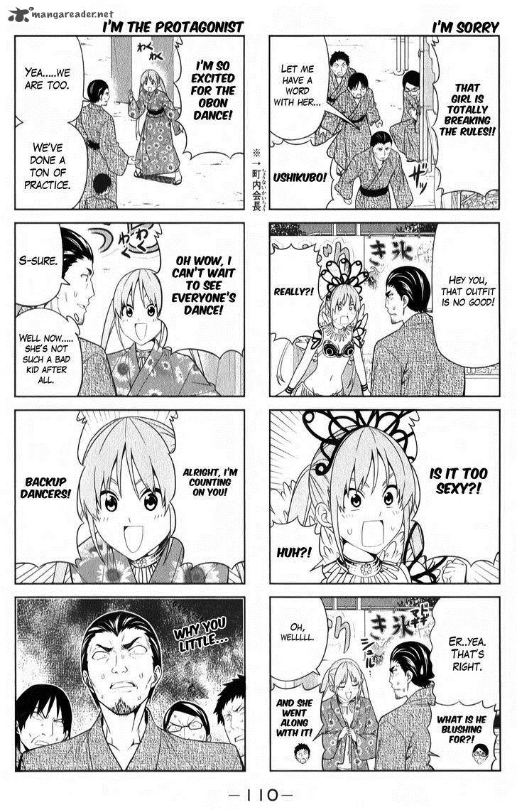 Aho Girl 50 1