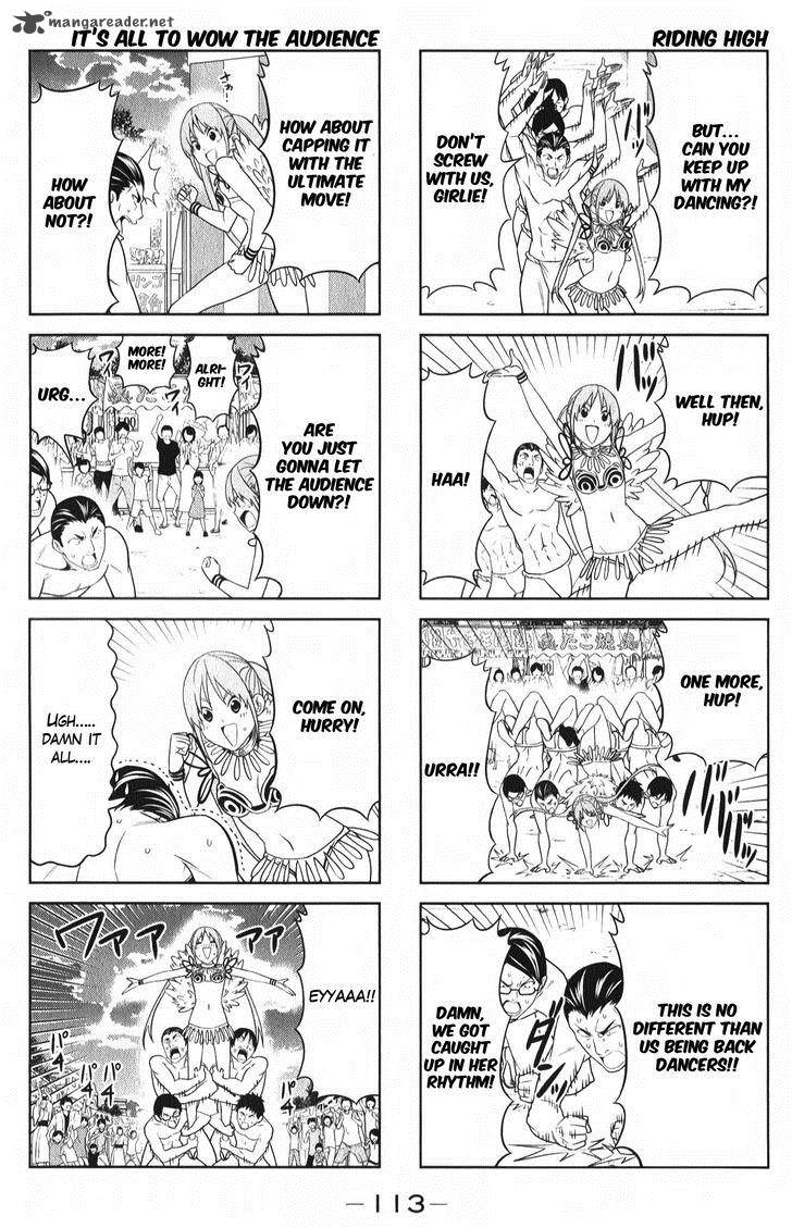 Aho Girl 50 4