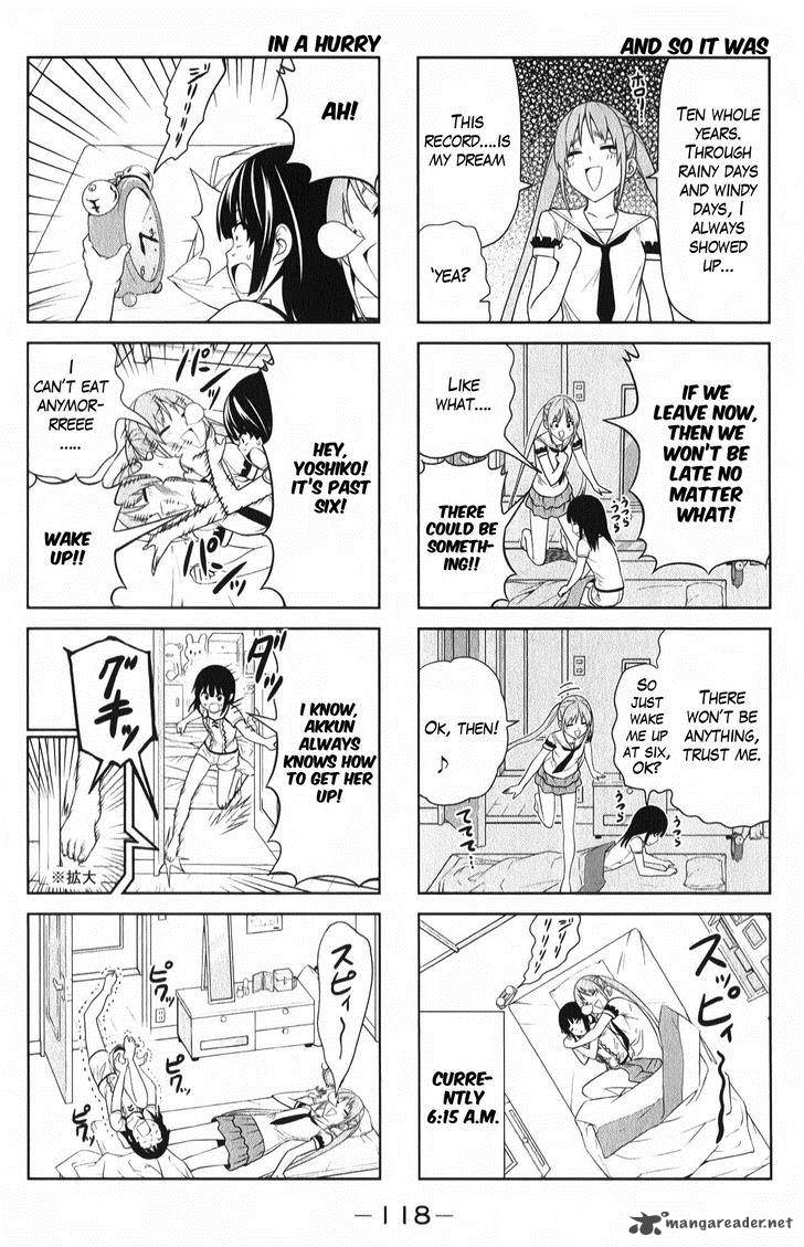 Aho Girl 51 1