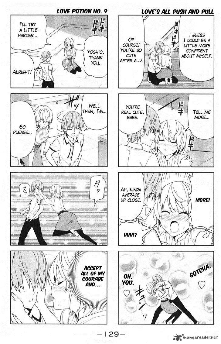 Aho Girl 52 4