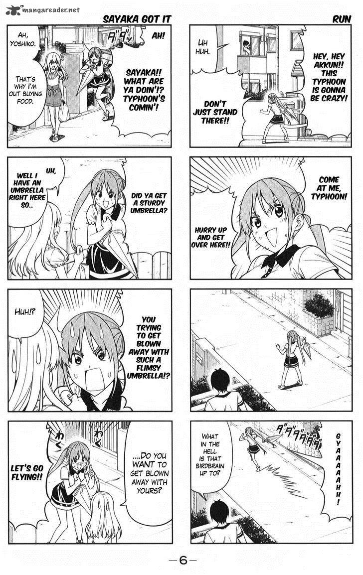 Aho Girl 55 2