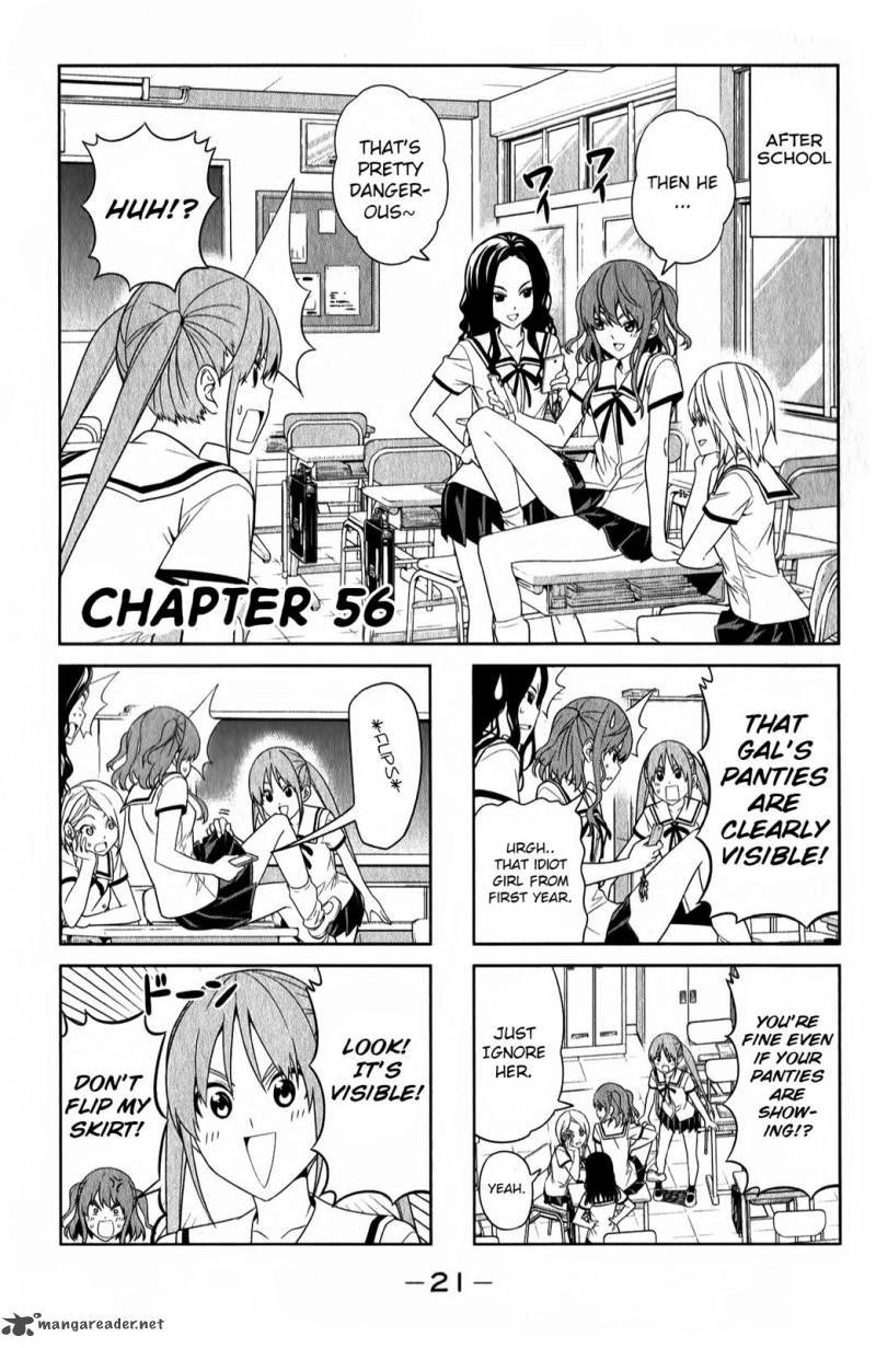 Aho Girl 57 1