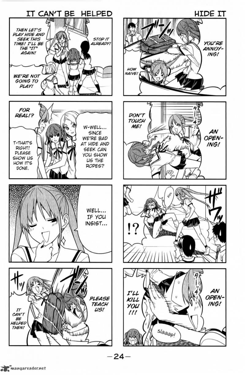 Aho Girl 57 4