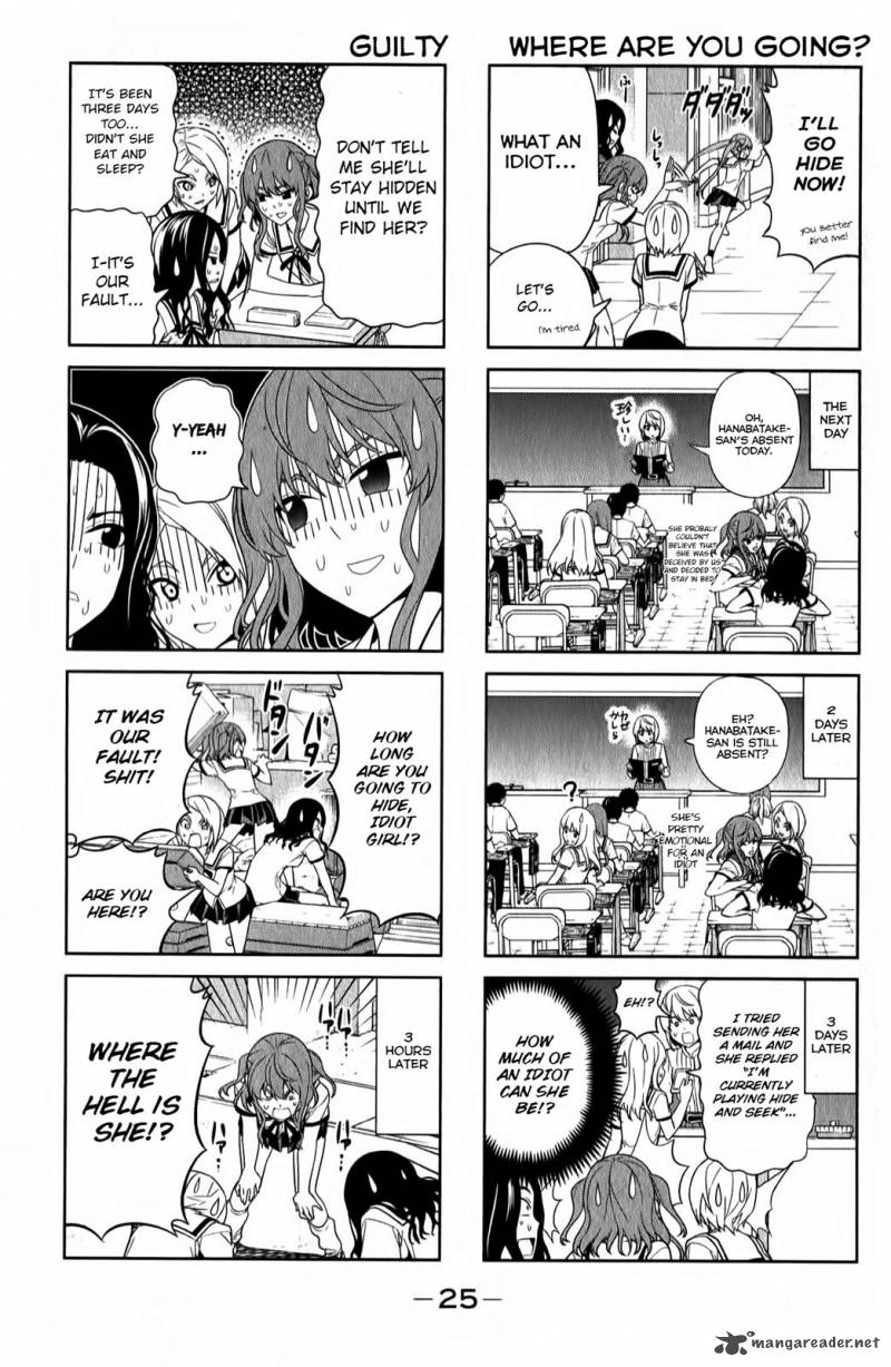 Aho Girl 57 5