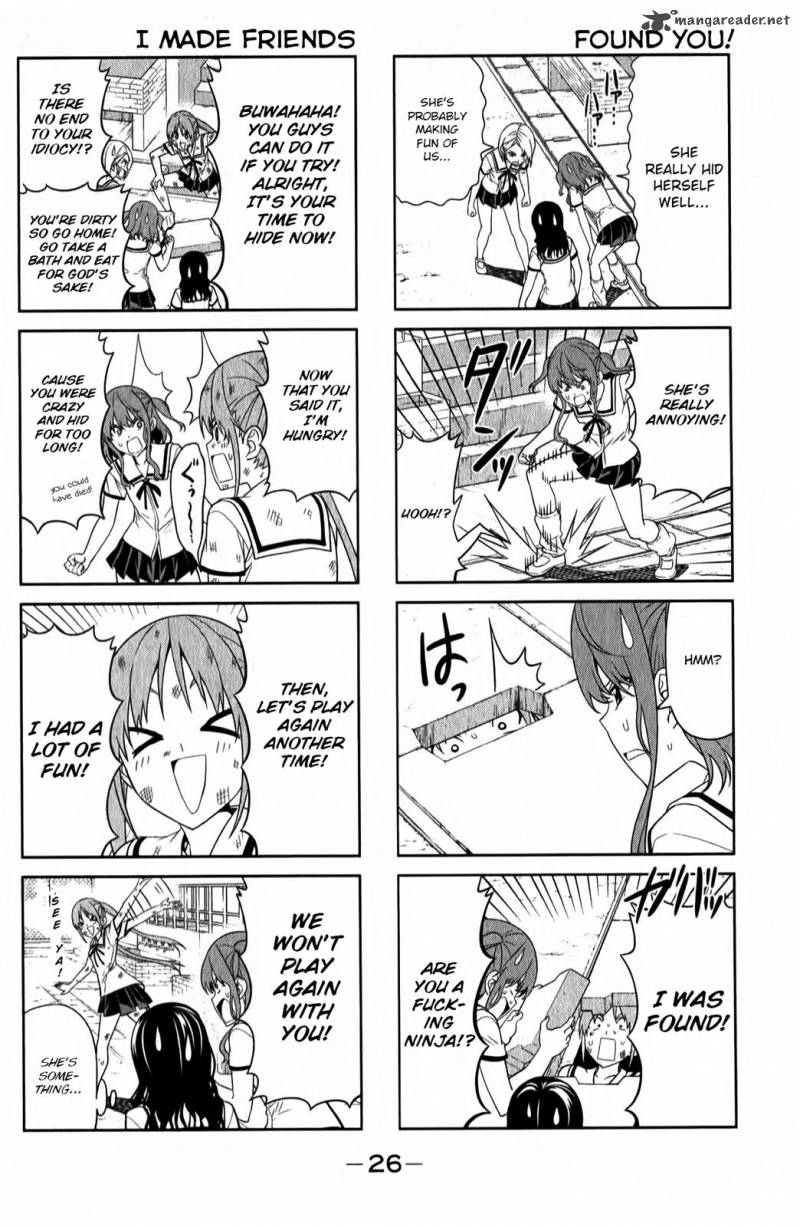 Aho Girl 57 6