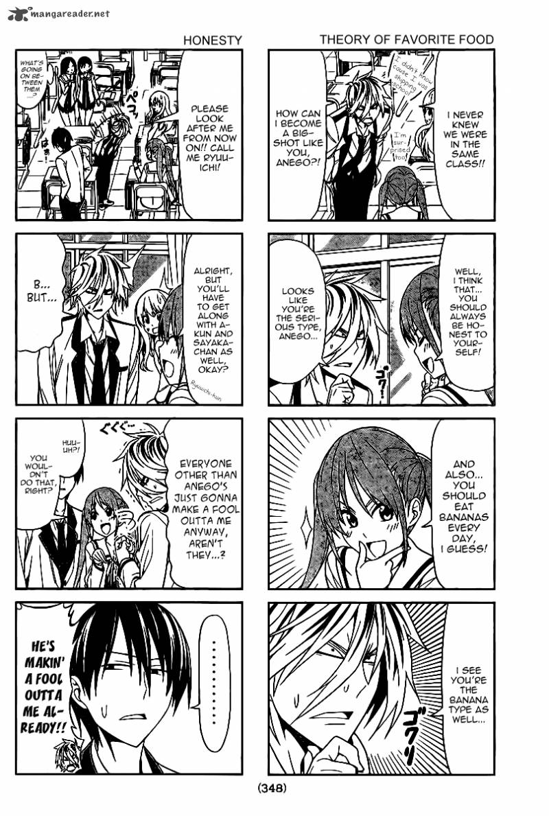 Aho Girl 6 2