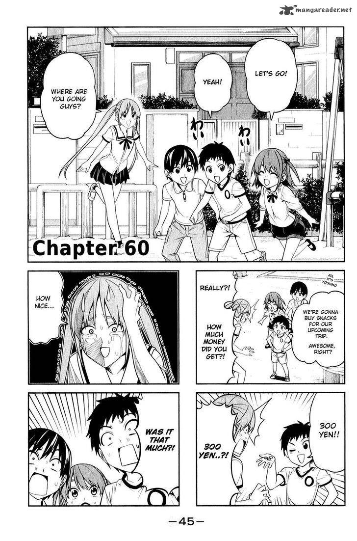 Aho Girl 60 1