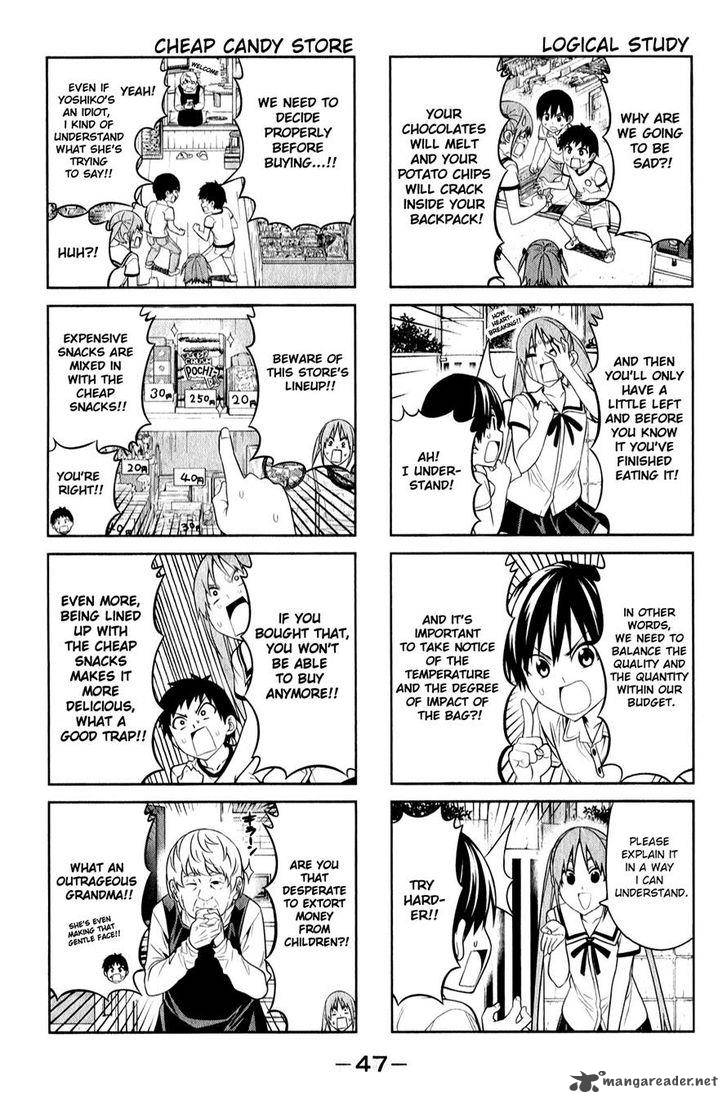 Aho Girl 60 3