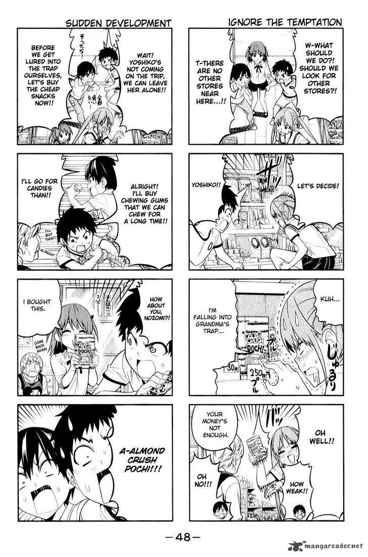 Aho Girl 60 4