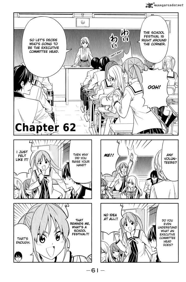 Aho Girl 62 1