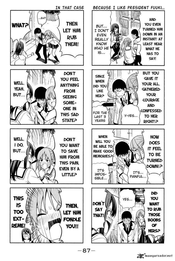 Aho Girl 65 4