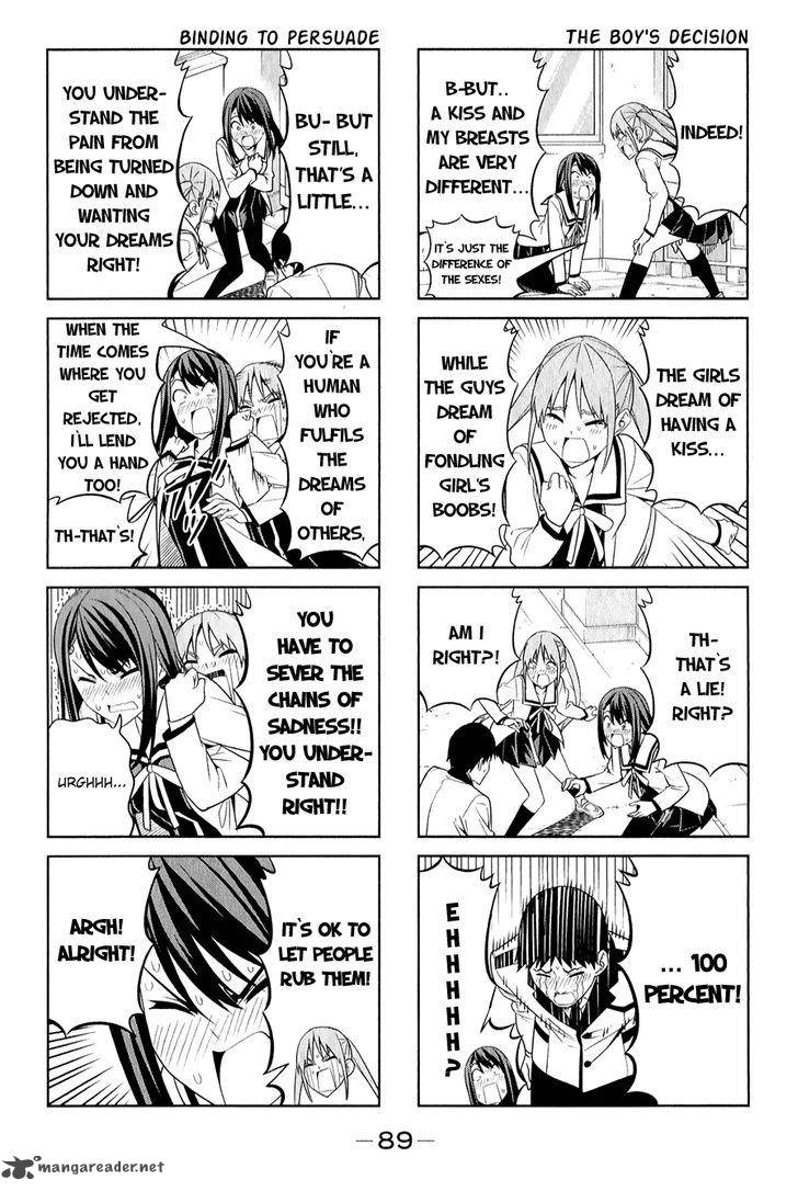 Aho Girl 65 6