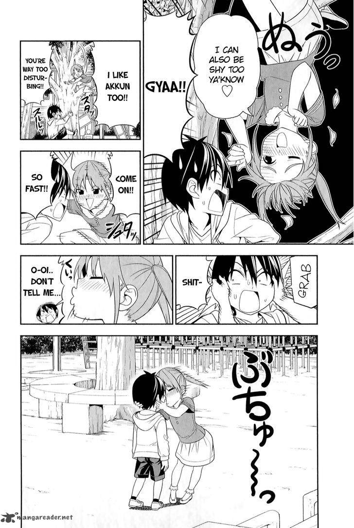 Aho Girl 67 8