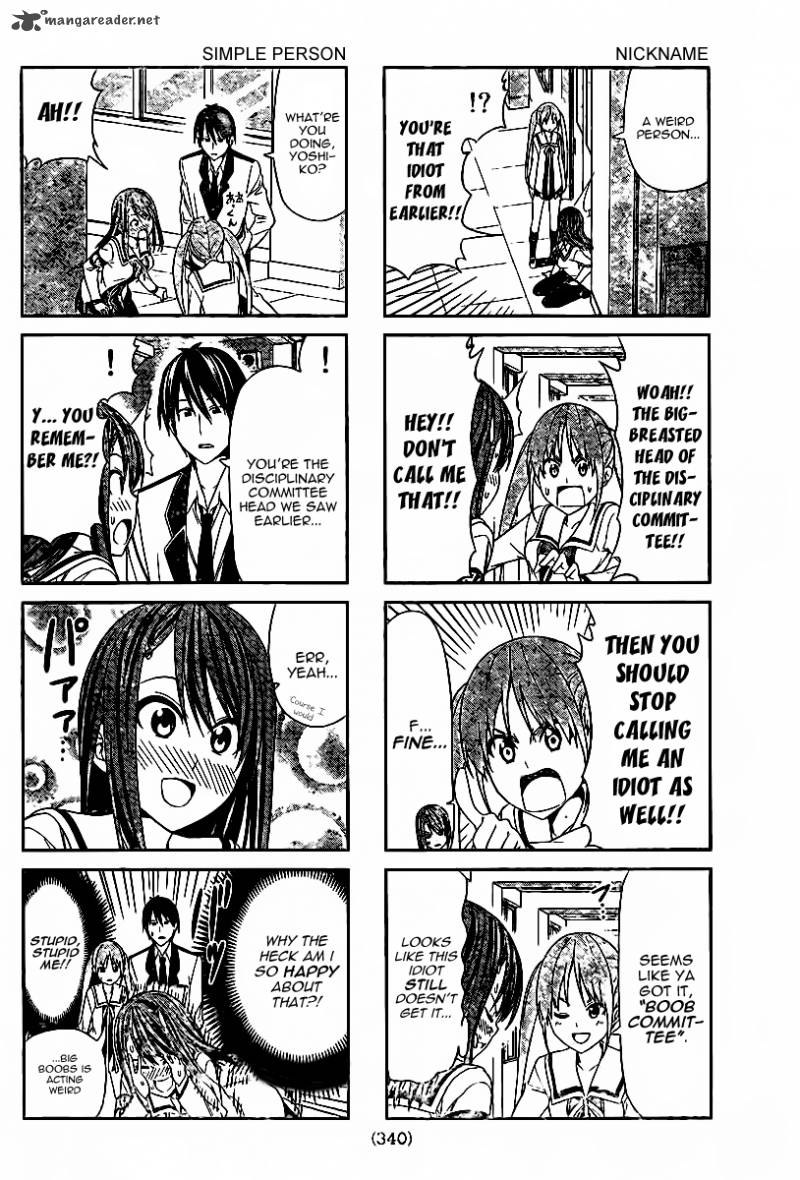 Aho Girl 7 2