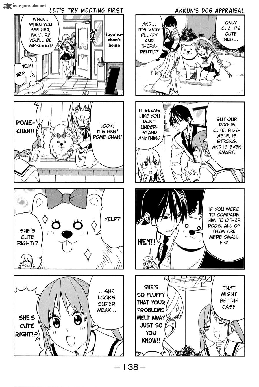 Aho Girl 71 2