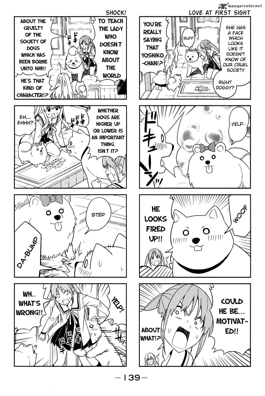 Aho Girl 71 3