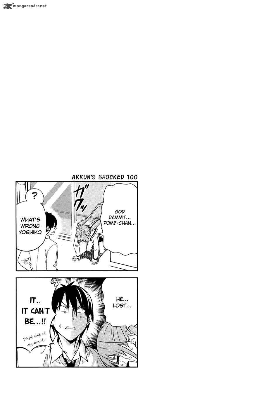 Aho Girl 71 7