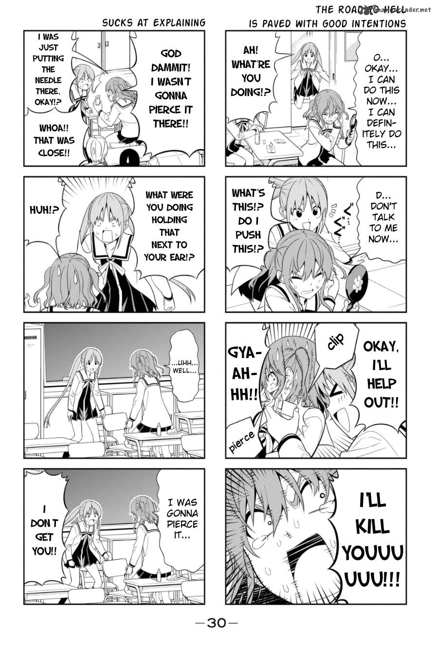 Aho Girl 75 2