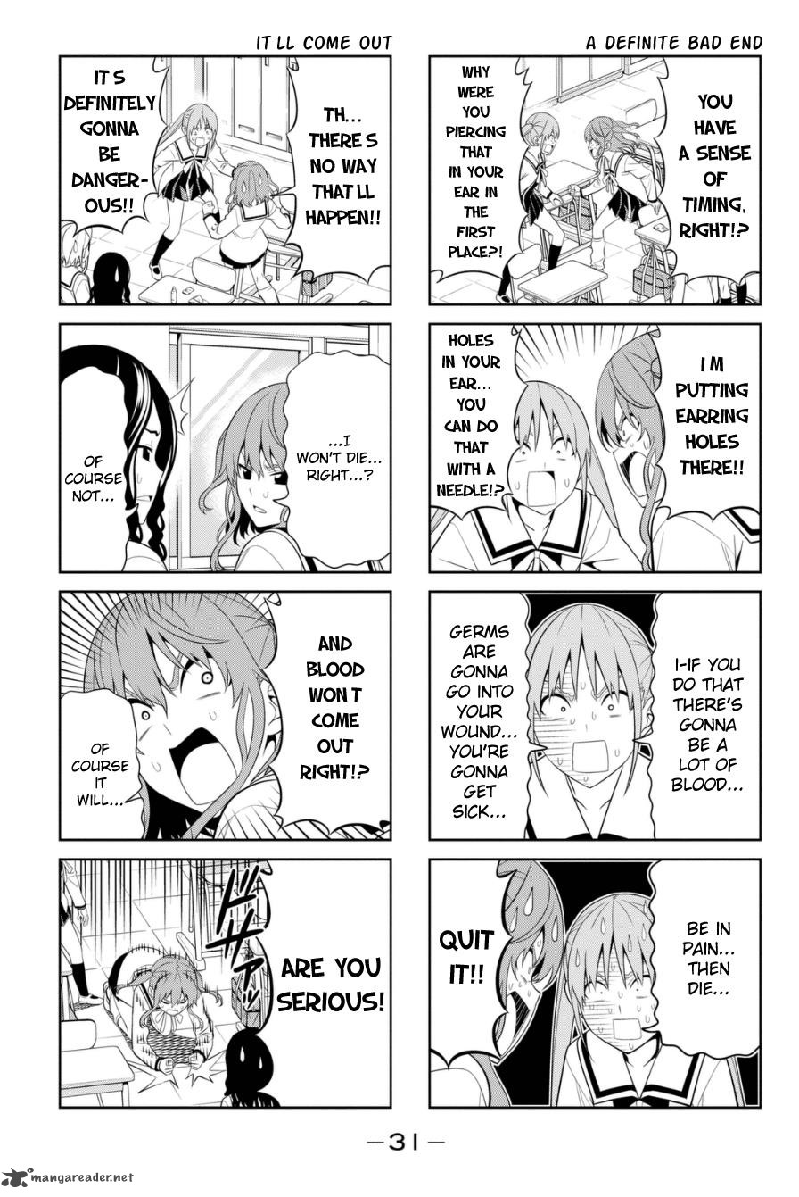 Aho Girl 75 3