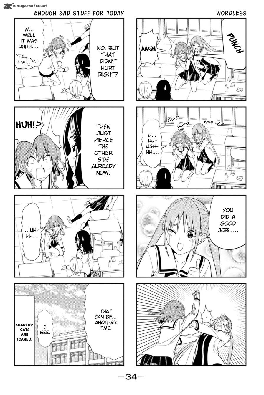 Aho Girl 75 6