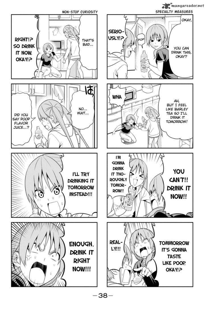 Aho Girl 76 2