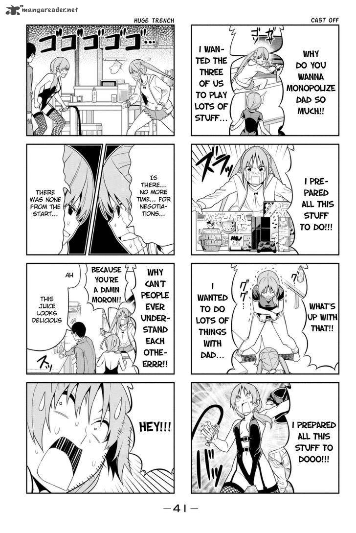 Aho Girl 76 5