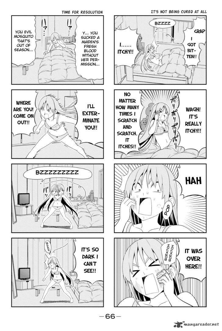 Aho Girl 78 2