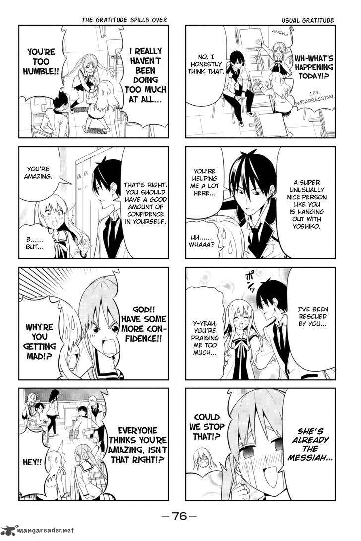 Aho Girl 79 4