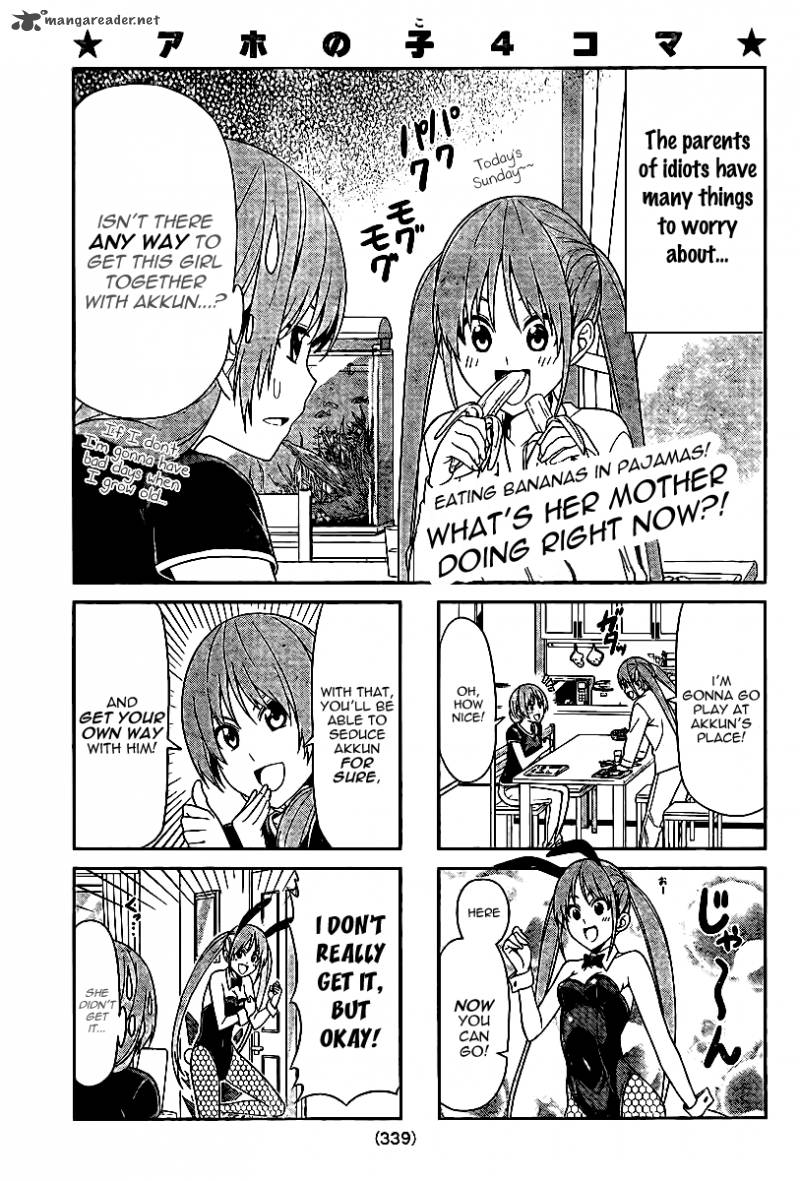 Aho Girl 8 2