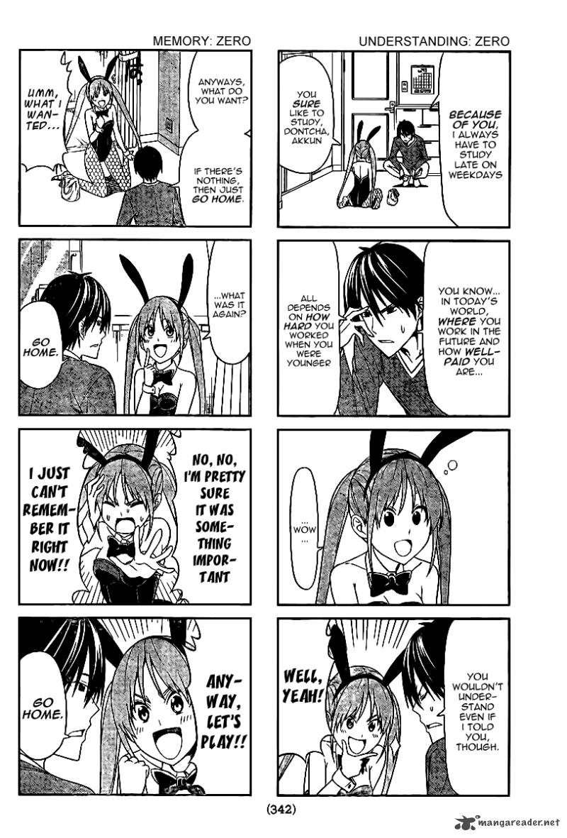 Aho Girl 8 5