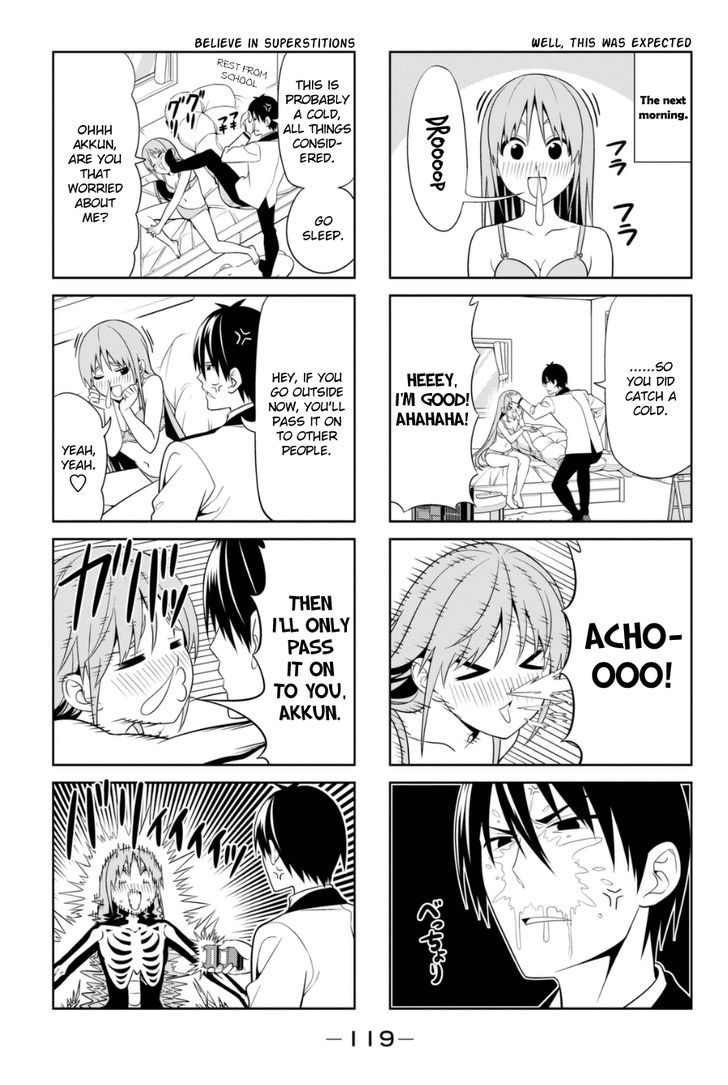 Aho Girl 83 3