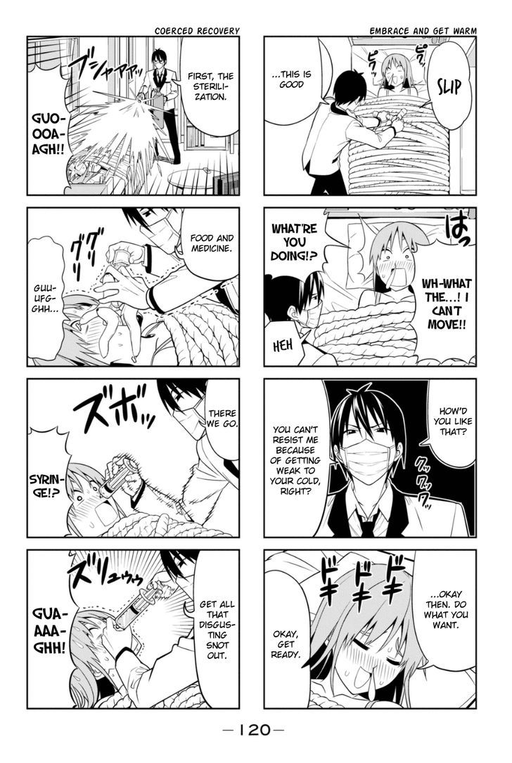 Aho Girl 83 4