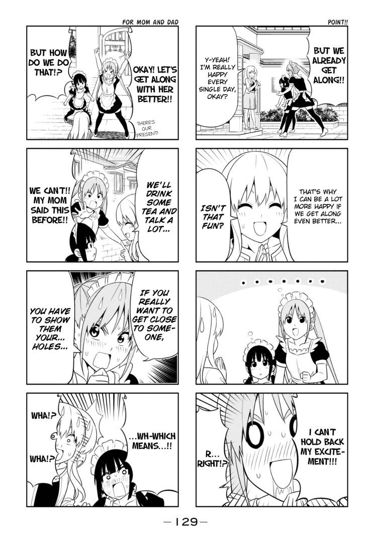 Aho Girl 84 5