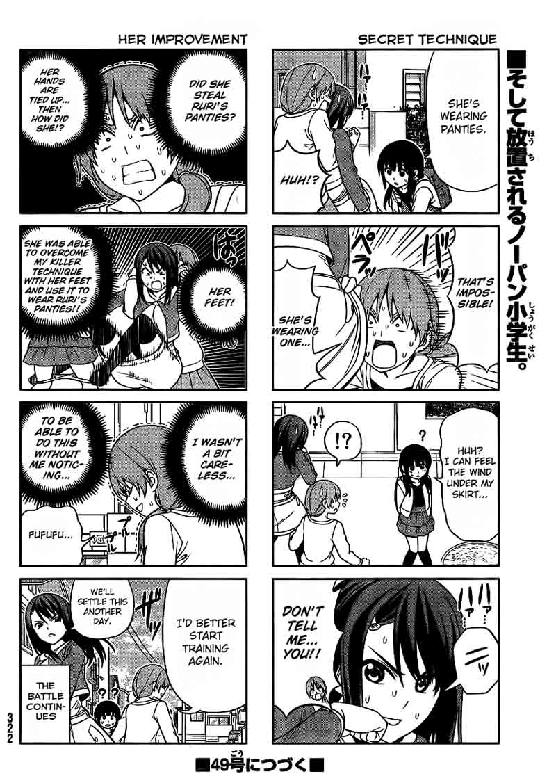 Aho Girl 87 8