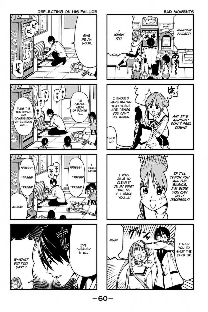 Aho Girl 91 5