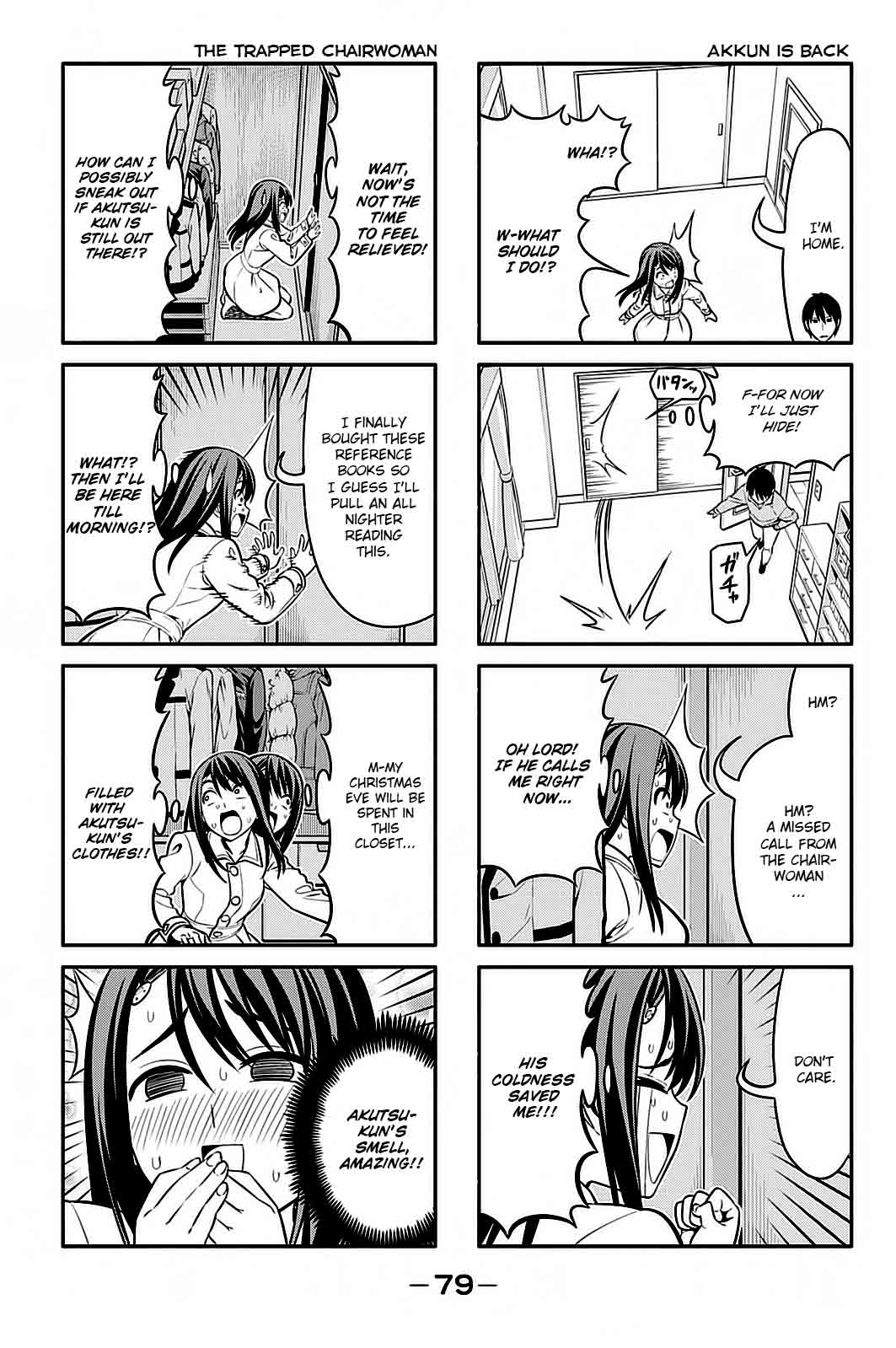 Aho Girl 92 4