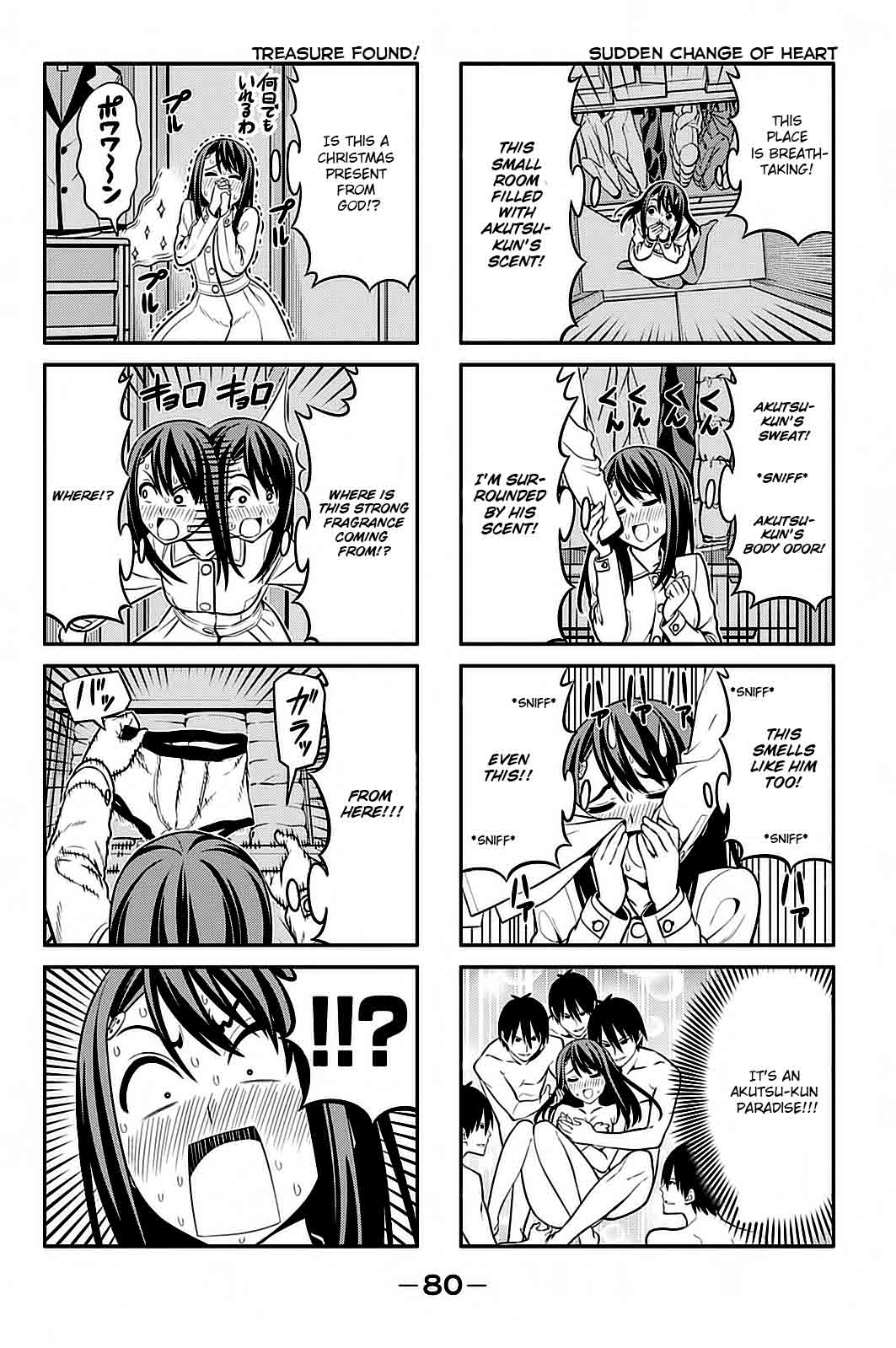 Aho Girl 92 5