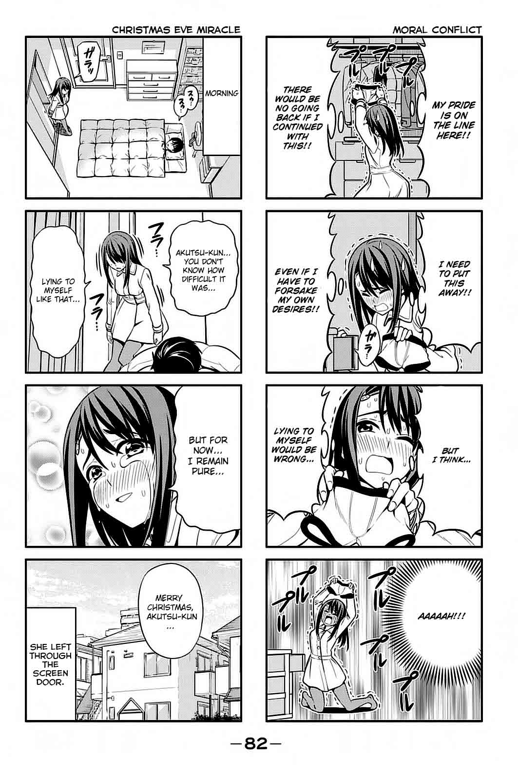 Aho Girl 92 7