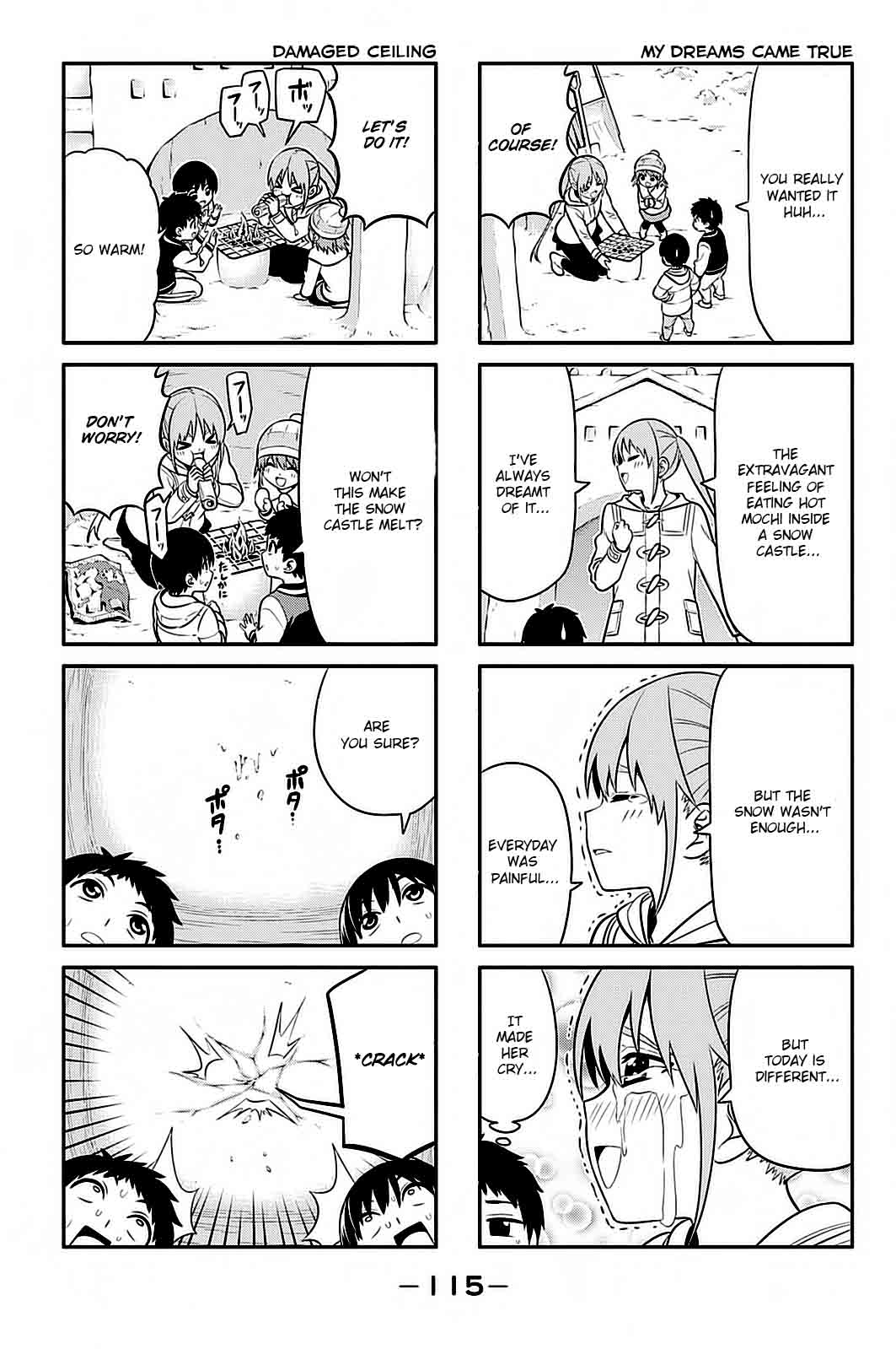 Aho Girl 95 4