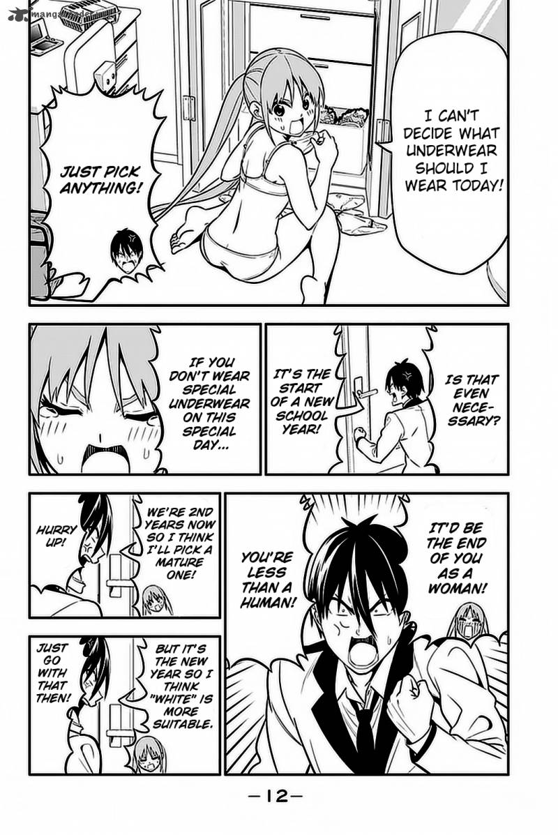 Aho Girl 98 14