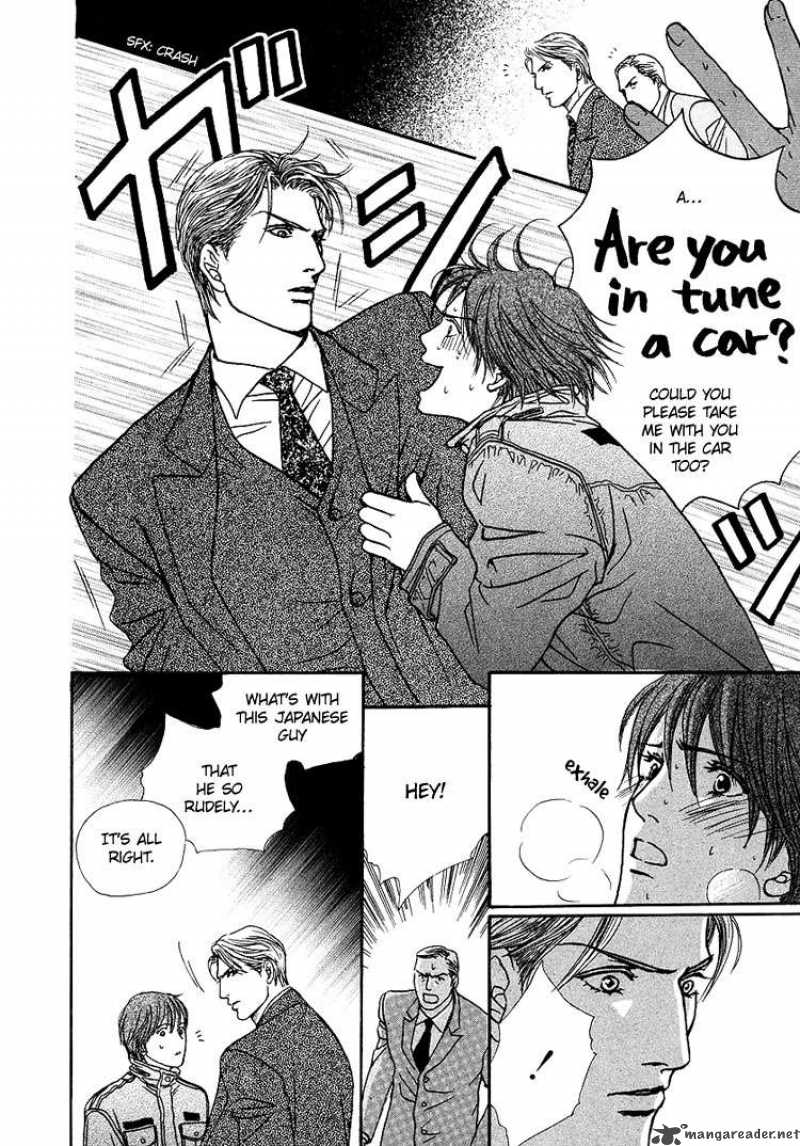Ai Ga Kami Wo Korosu Toki 1 13