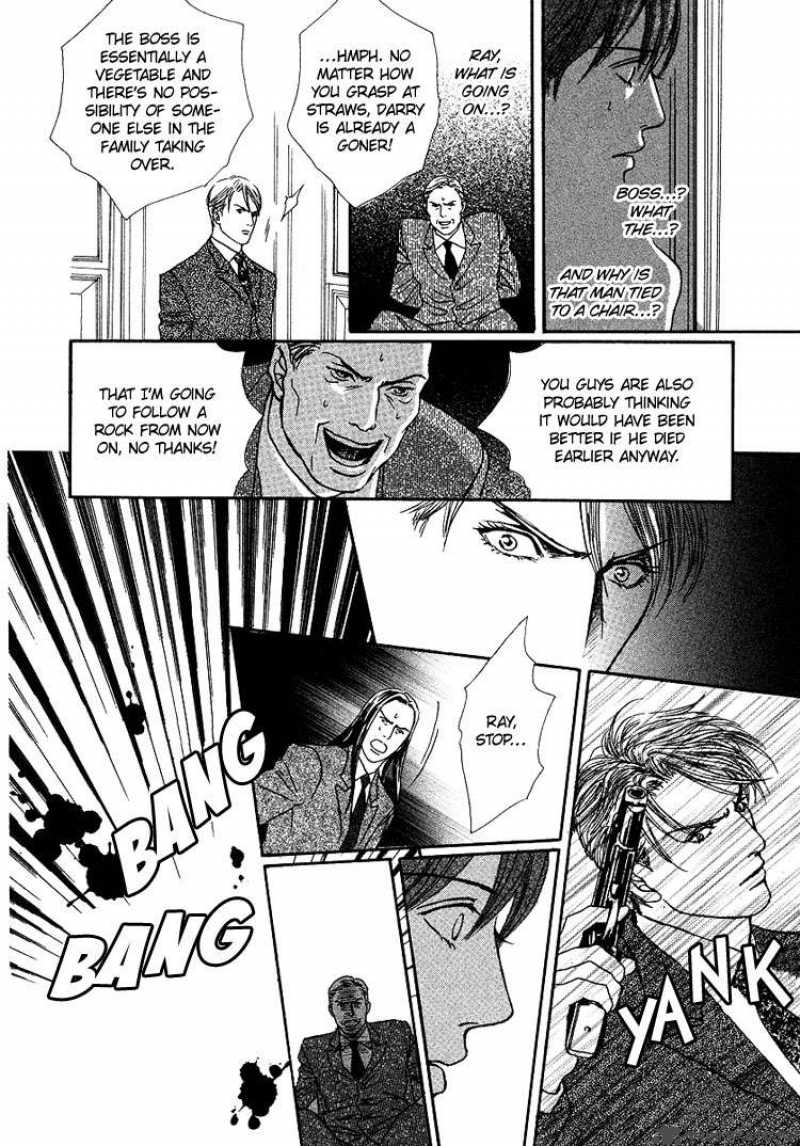 Ai Ga Kami Wo Korosu Toki 1 43