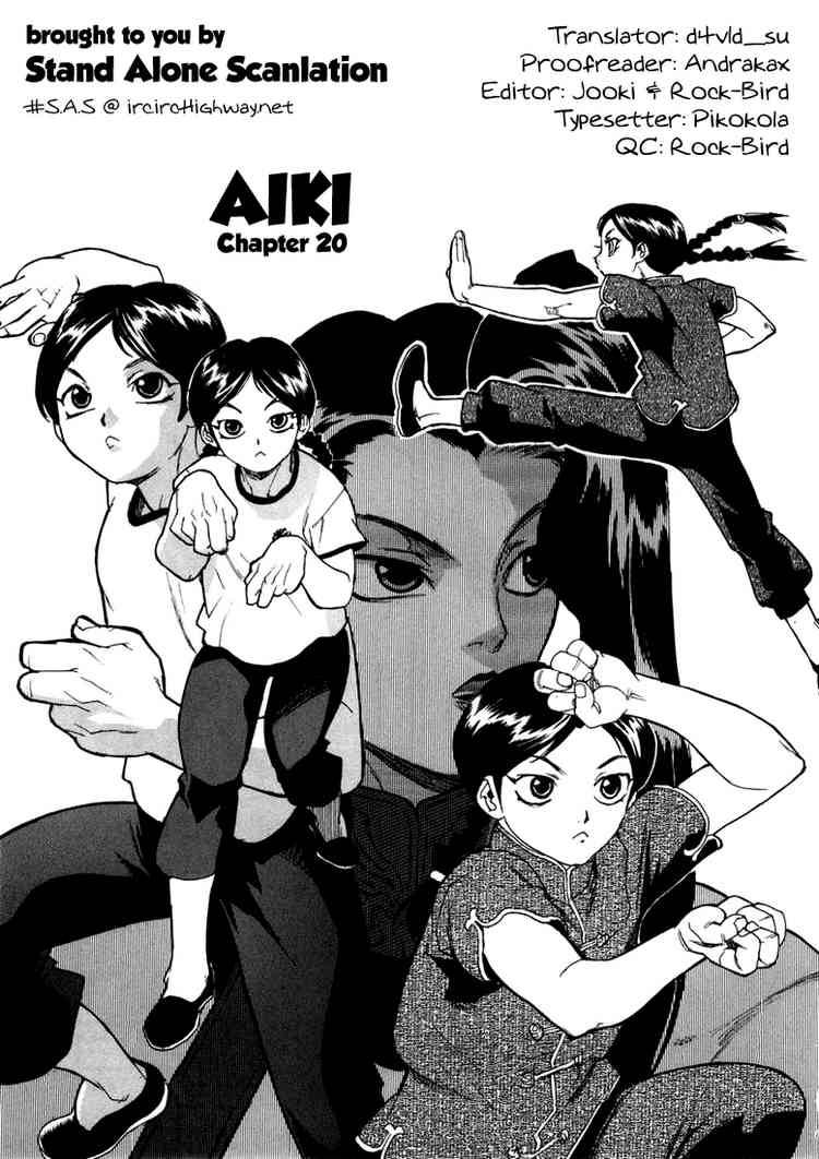 Aiki 20 1