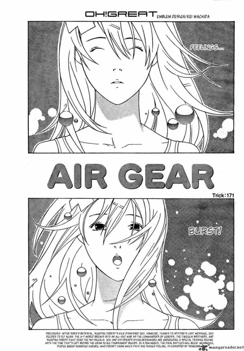 Air Gear 171 3