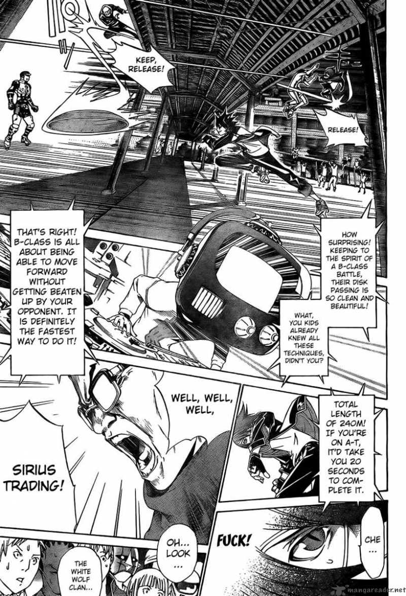 Air Gear 175 10