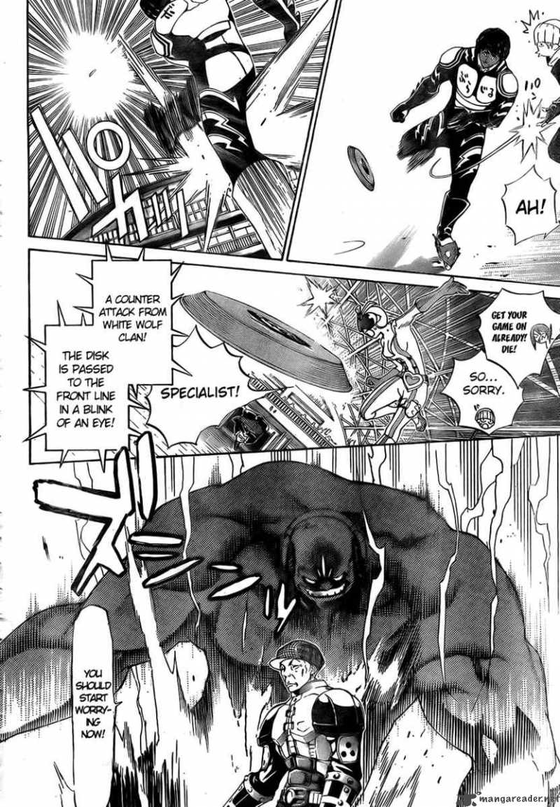 Air Gear 175 15