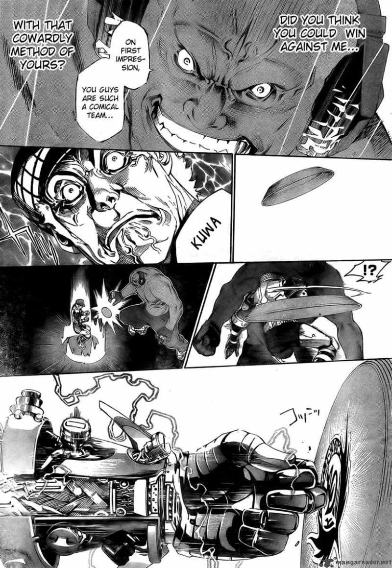 Air Gear 175 16