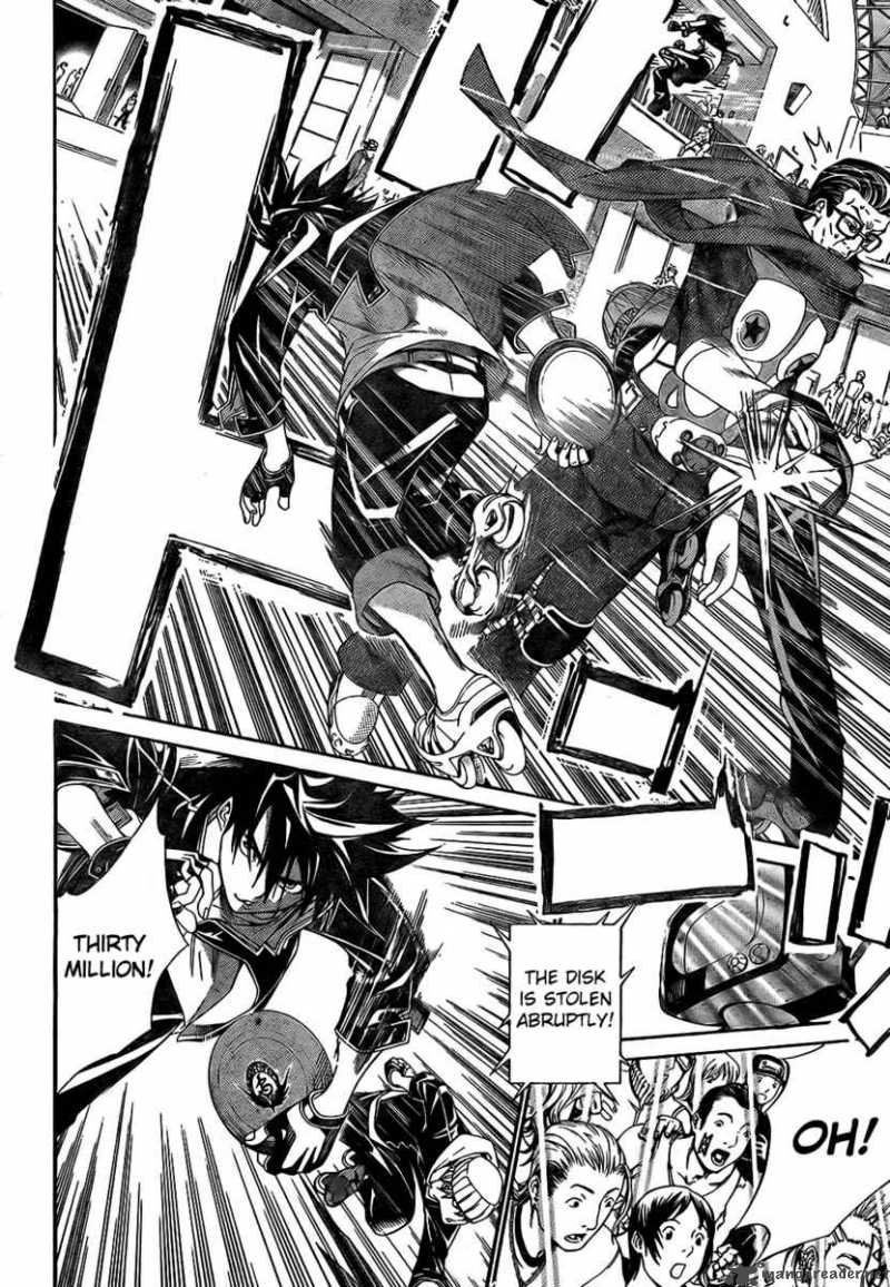 Air Gear 175 9