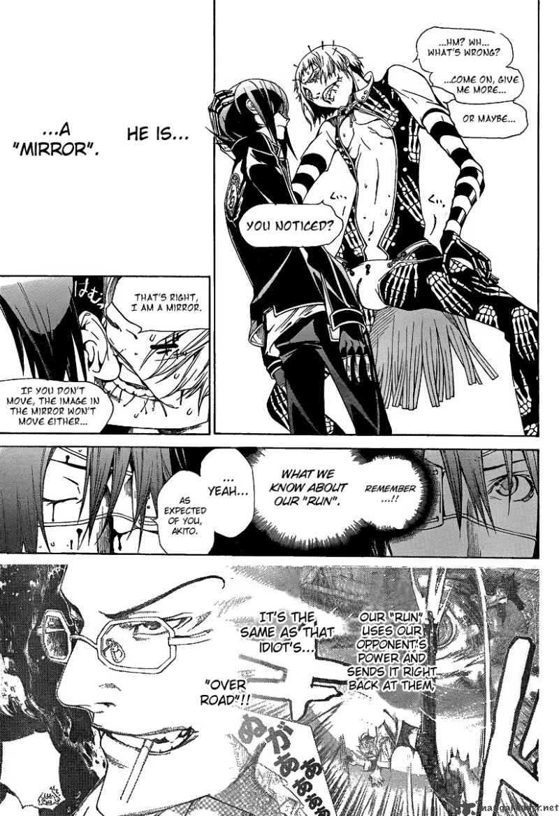 Air Gear 278 10