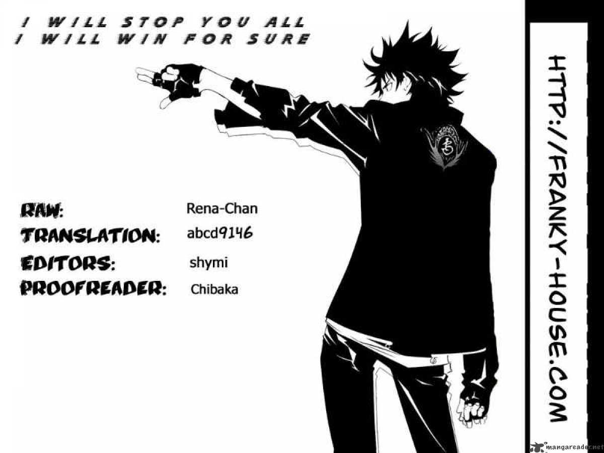 Air Gear 278 15